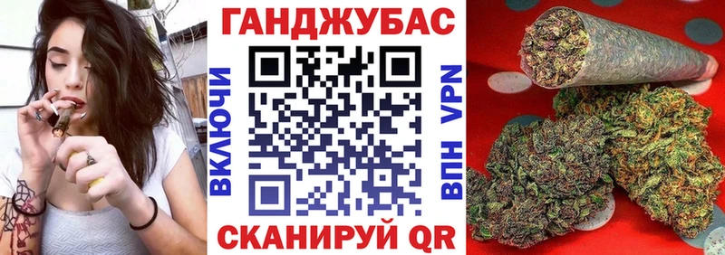 Наркота Среднеколымск Бутират  Cocaine  Мефедрон  МАРИХУАНА  ГАШИШ 