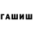 Метадон VHQ Evgeny Storozhuk