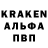 АМФЕТАМИН 98% Pravin Hbk