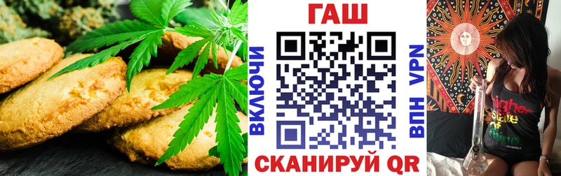блэк спрут tor  где продают наркотики  мориарти Telegram  Печенье с ТГК марихуана  Среднеколымск 