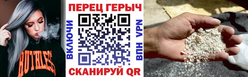 гидра маркетплейс  купить наркотик  shop состав  ГЕРОИН Афган  Среднеколымск 