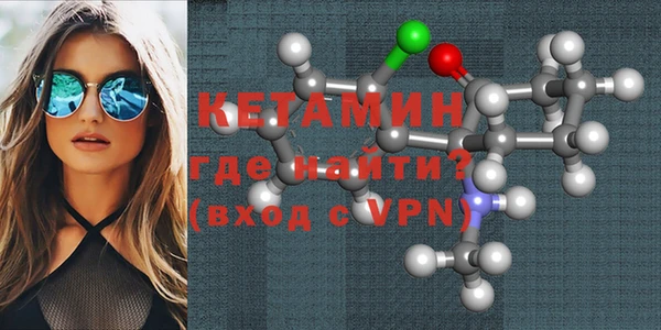 дистиллят марихуана Пролетарск