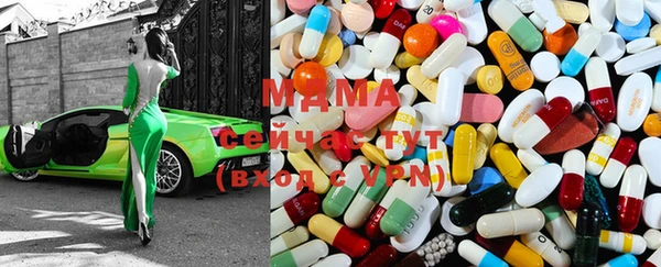 меф VHQ Арсеньев