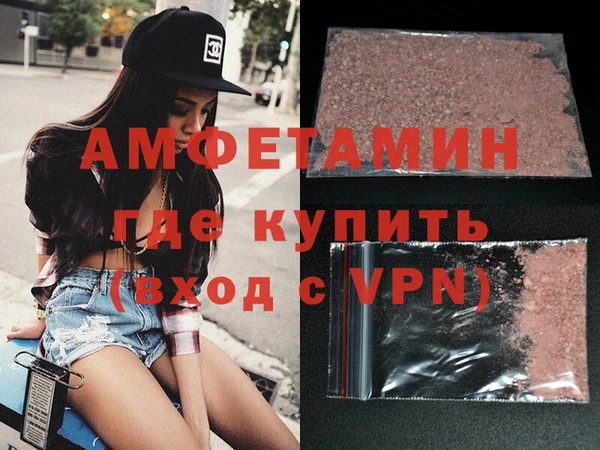 mdpv Алзамай