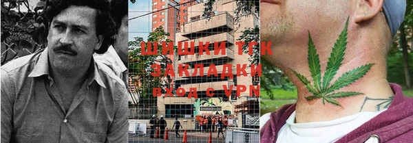 меф VHQ Арсеньев