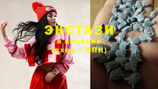 гашишное масло Пыть-Ях