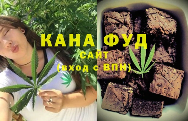 меф VHQ Аркадак