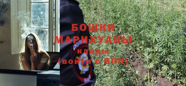 меф VHQ Аркадак