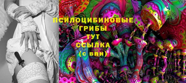 меф VHQ Аркадак