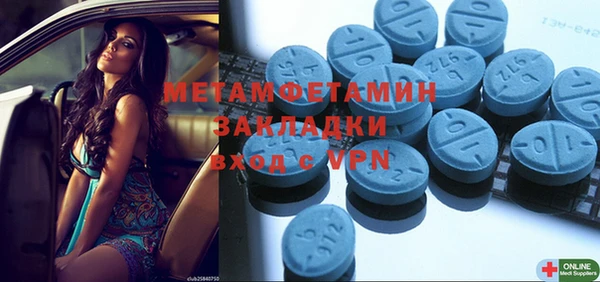 apvp Пыталово