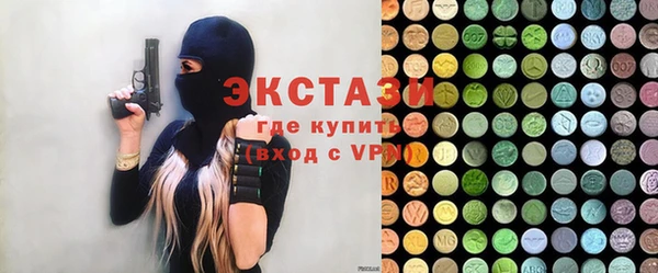 меф VHQ Аркадак