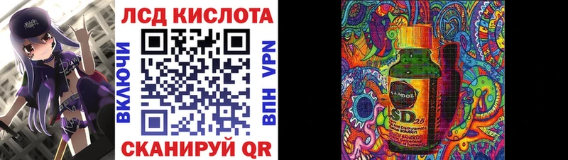 Марки N-bome 1,5мг  Среднеколымск 